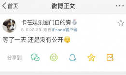 直播吃瓜爆料入口是什么,一探究竟的神秘通道