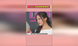 吃瓜视频爆料明星是谁,当红明星身份大曝光！